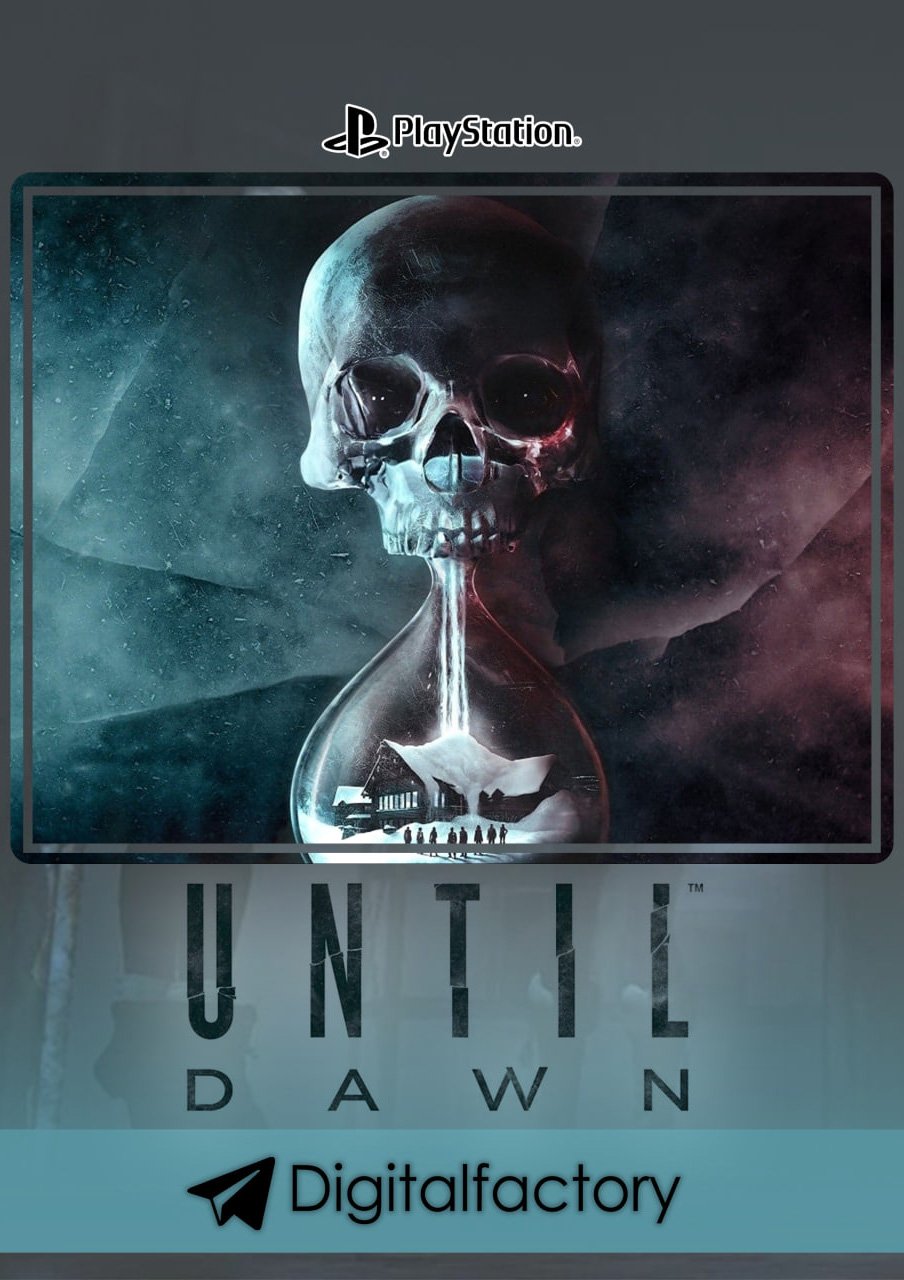 Until Dawn