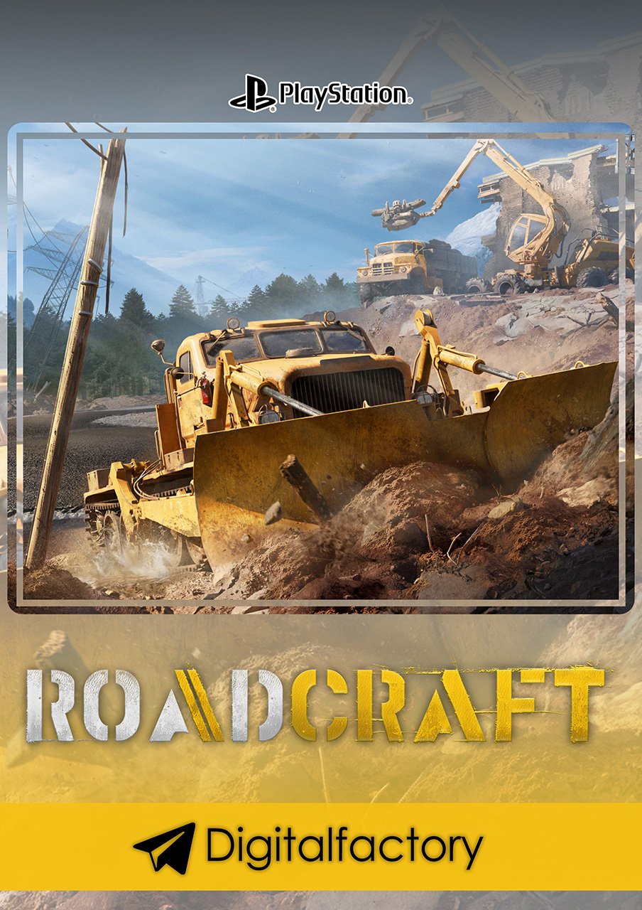 RoadCraft