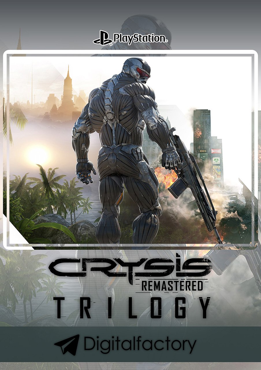 Crysis Remastered Trilogy