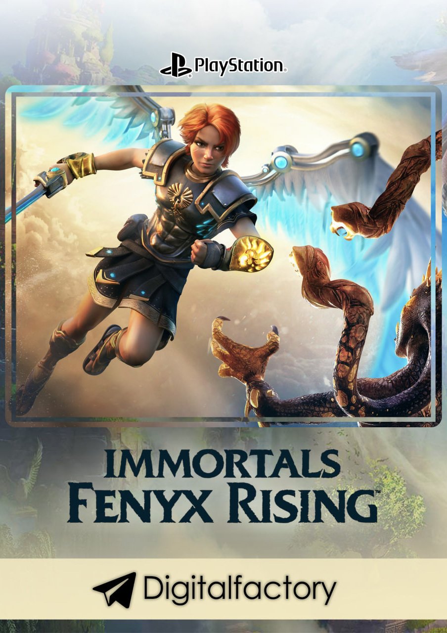 IMMORTALS FENYX RISING - GOLD EDITION