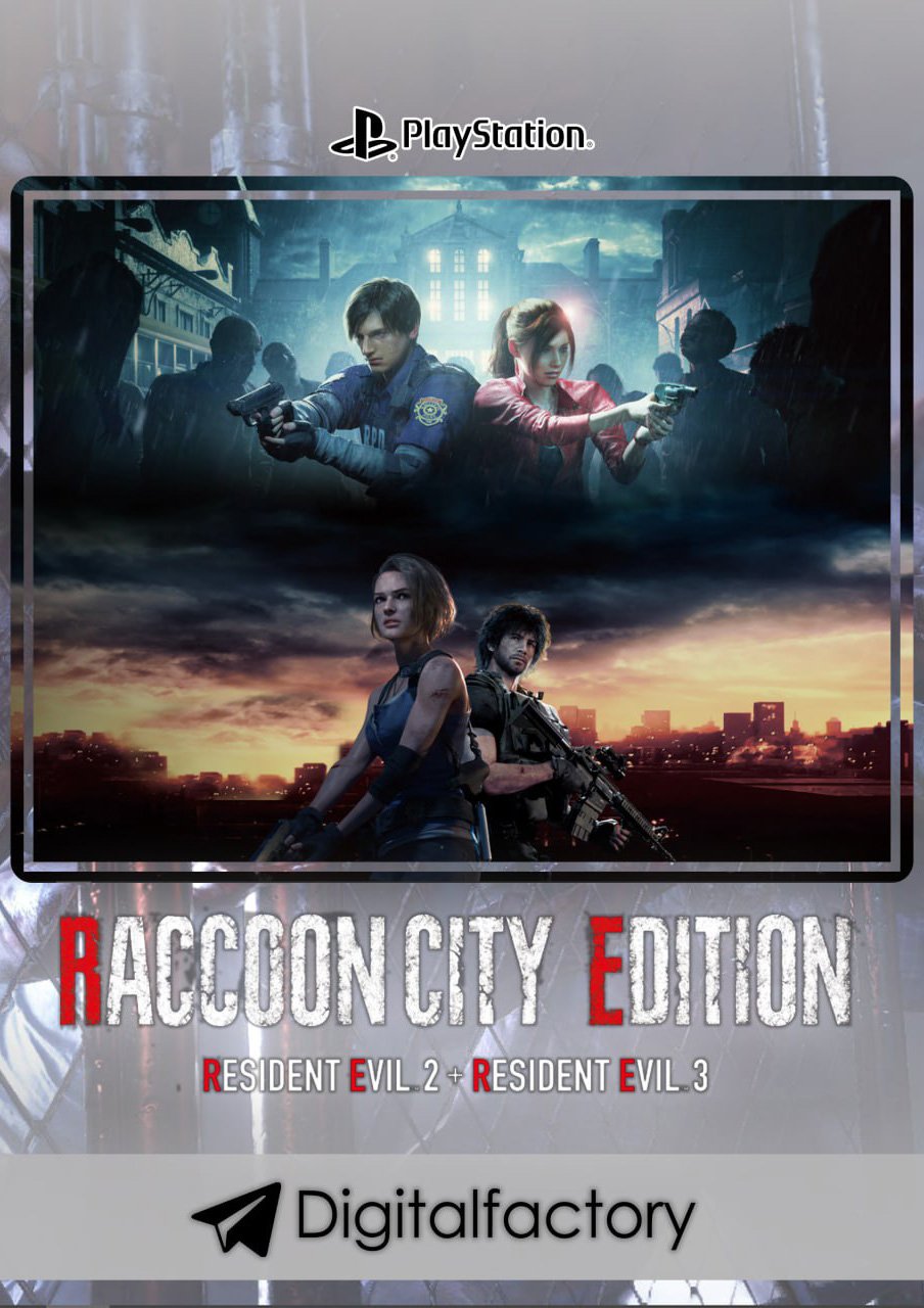 RACCOON CITY EDITION