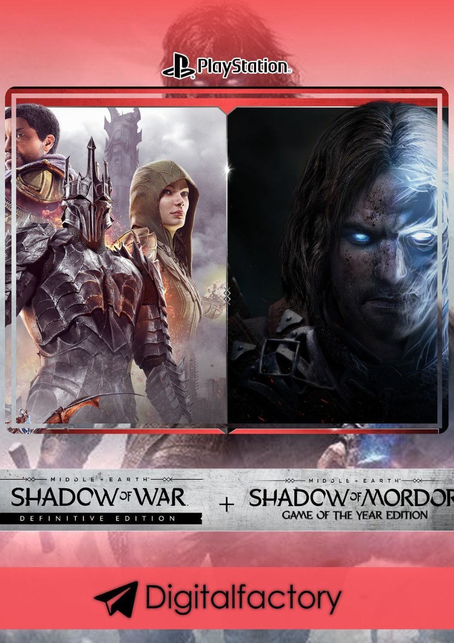 Middle-earth™: The Shadow Bundle