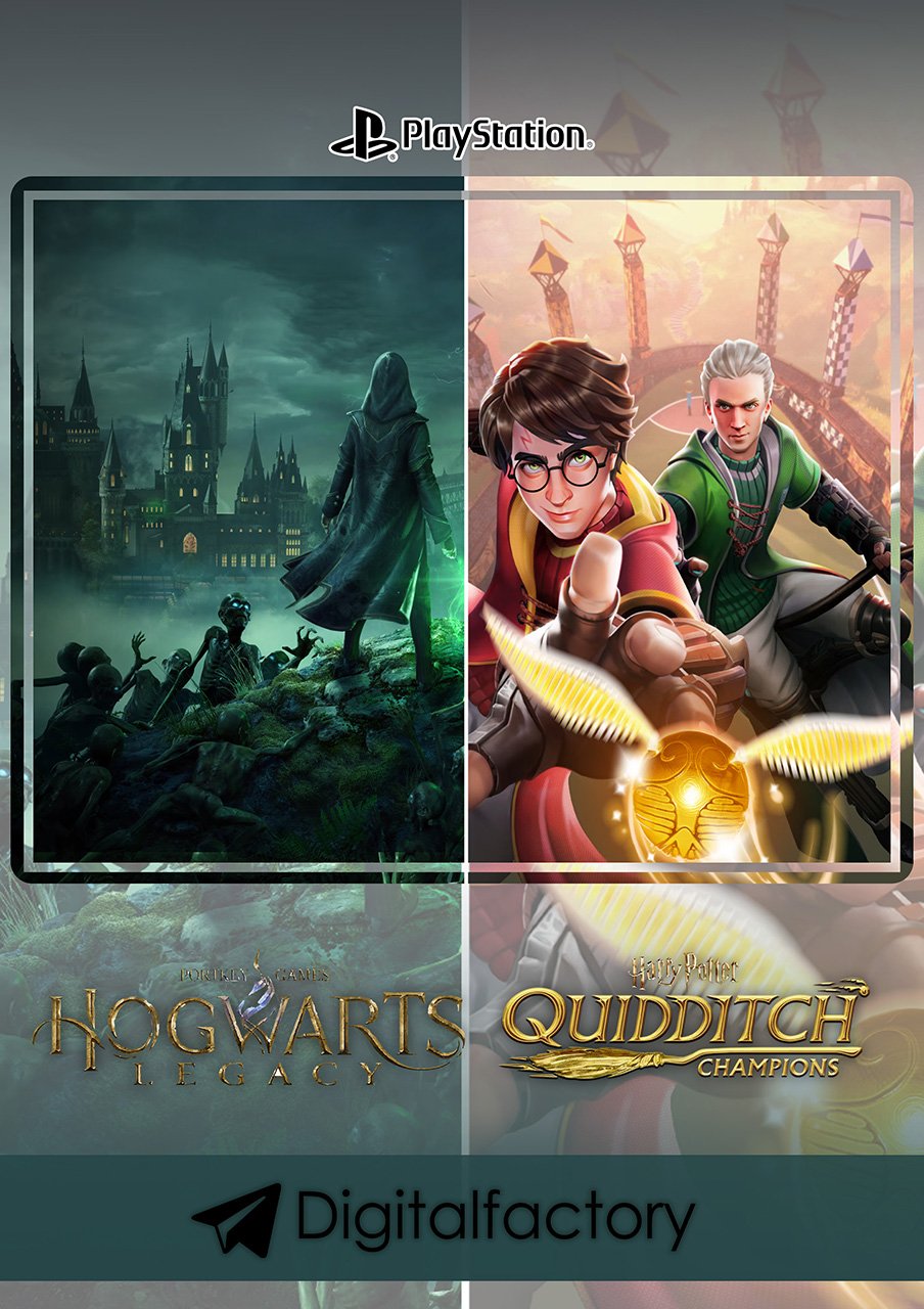 Hogwarts Legacy + Harry Potter: Quidditch Champions Deluxe Editions Bundle