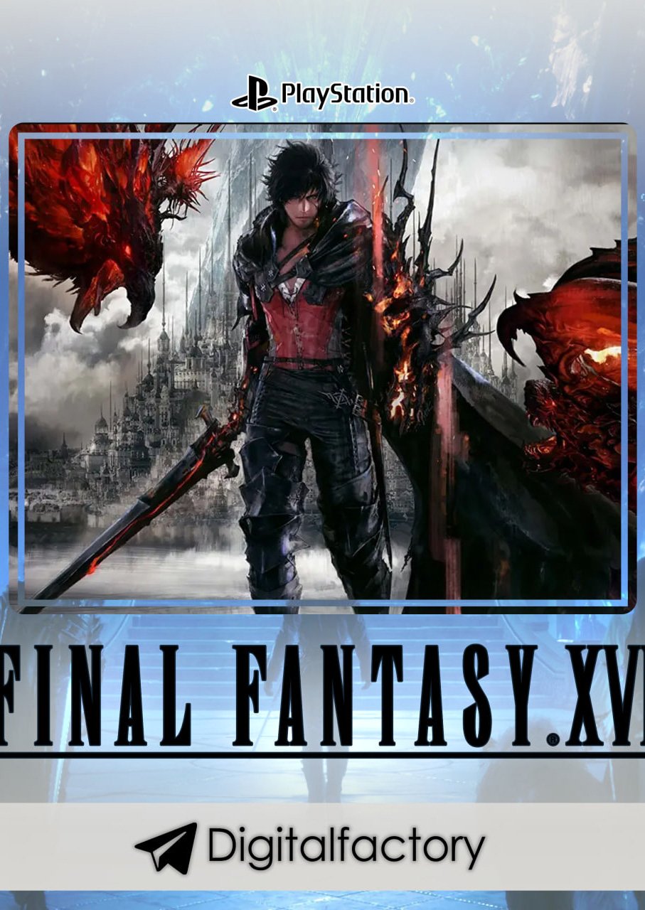 FINAL FANTASY XVI