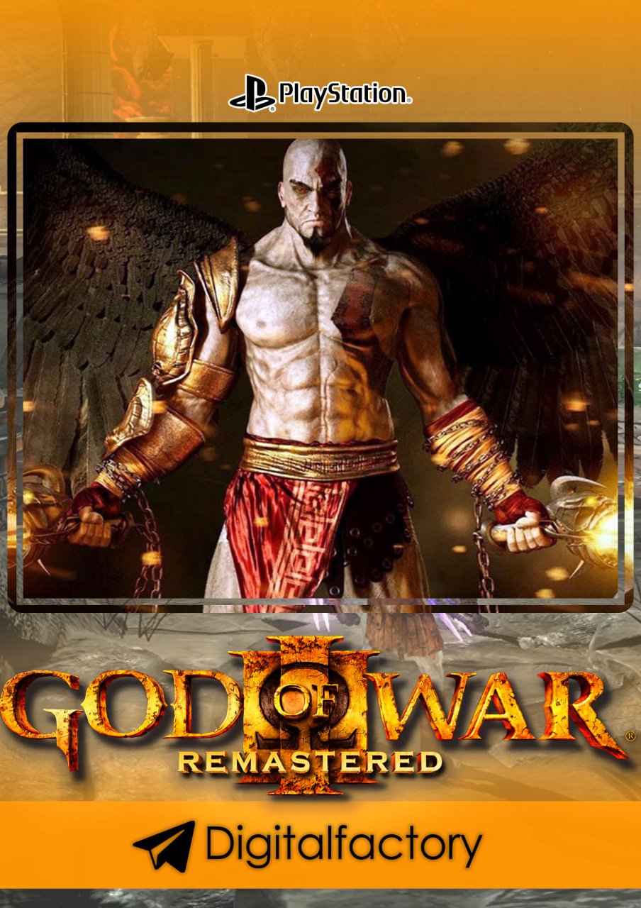 God of War III Remastered