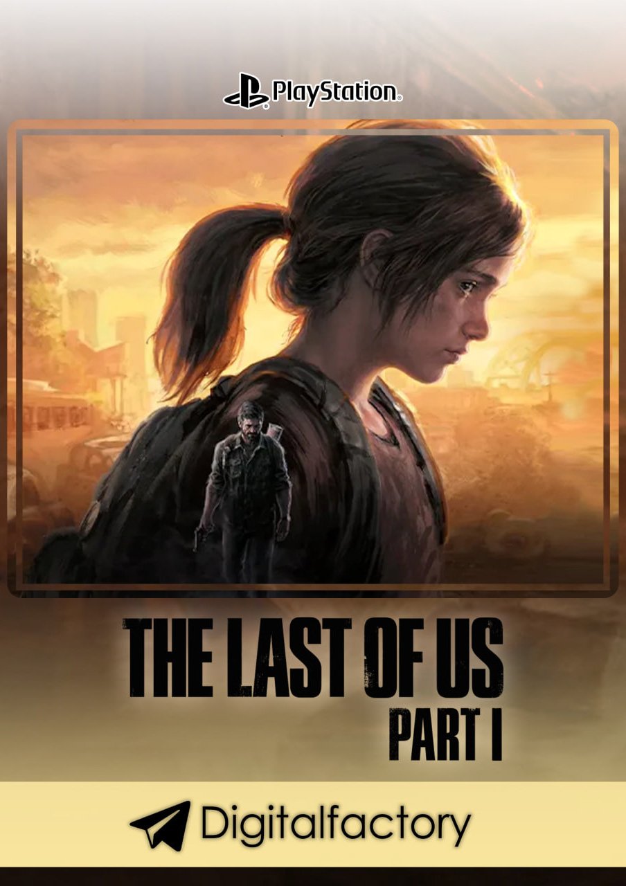 The Last of Us™ Part I