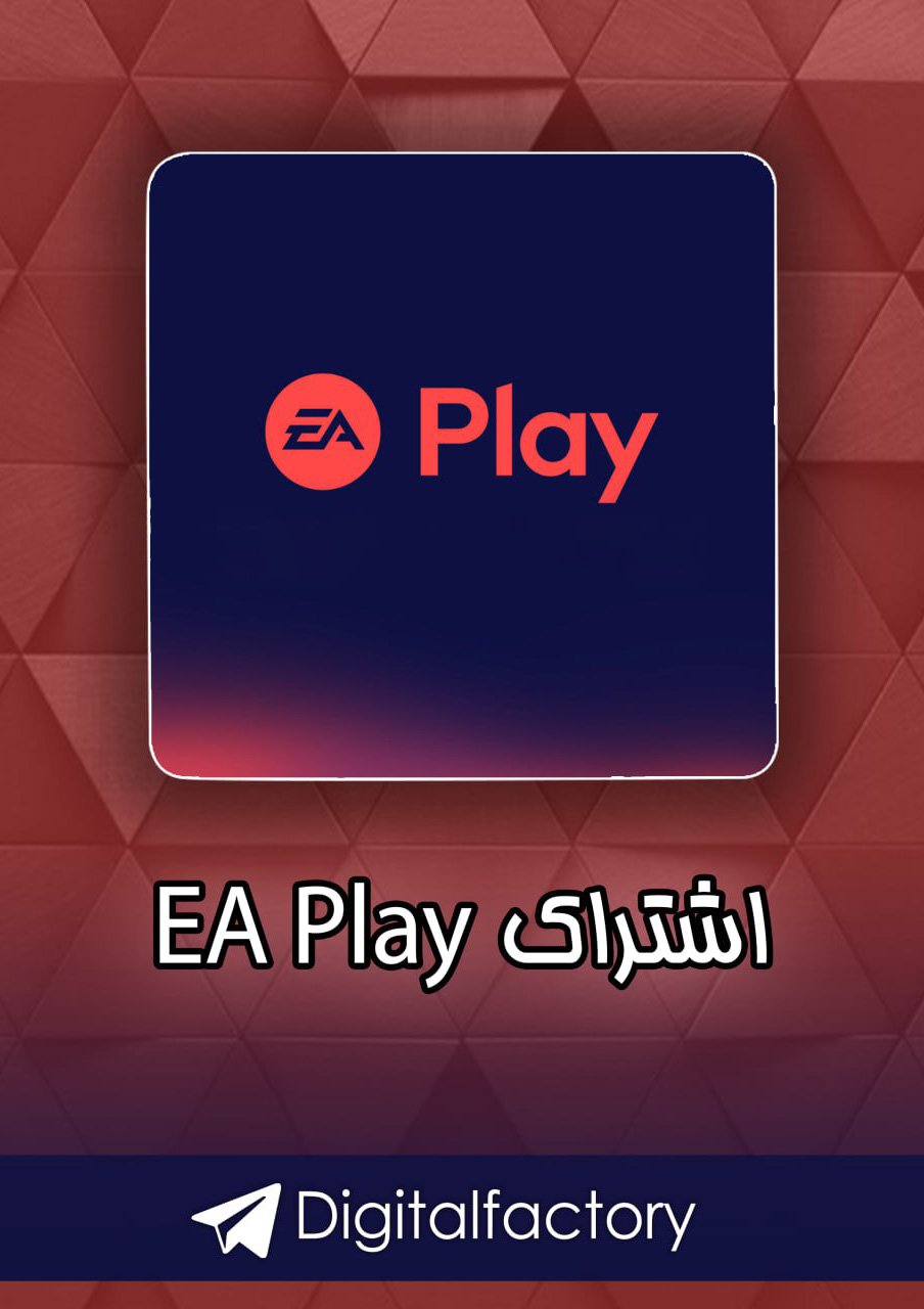 EA Play