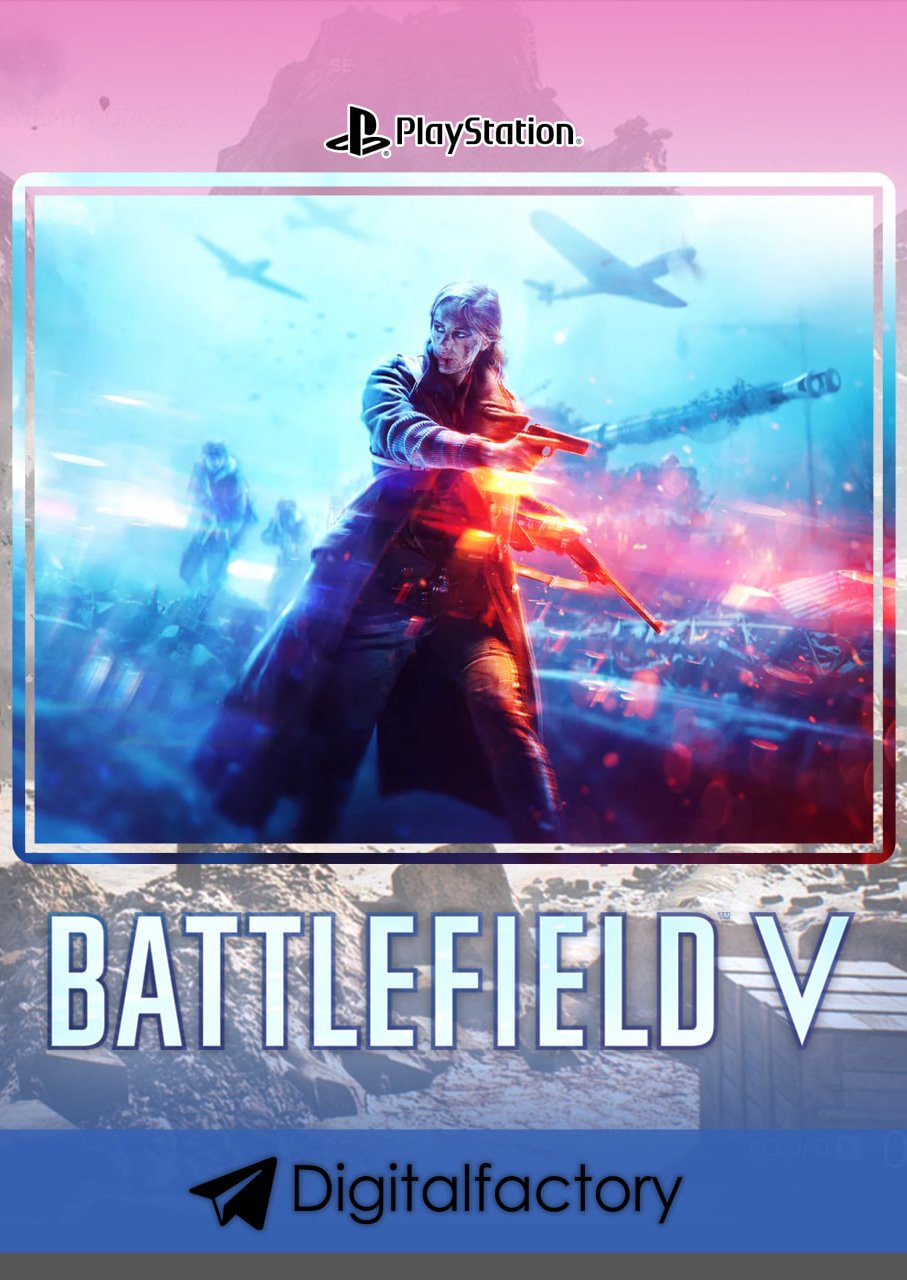 Battlefield V Definitive Edition