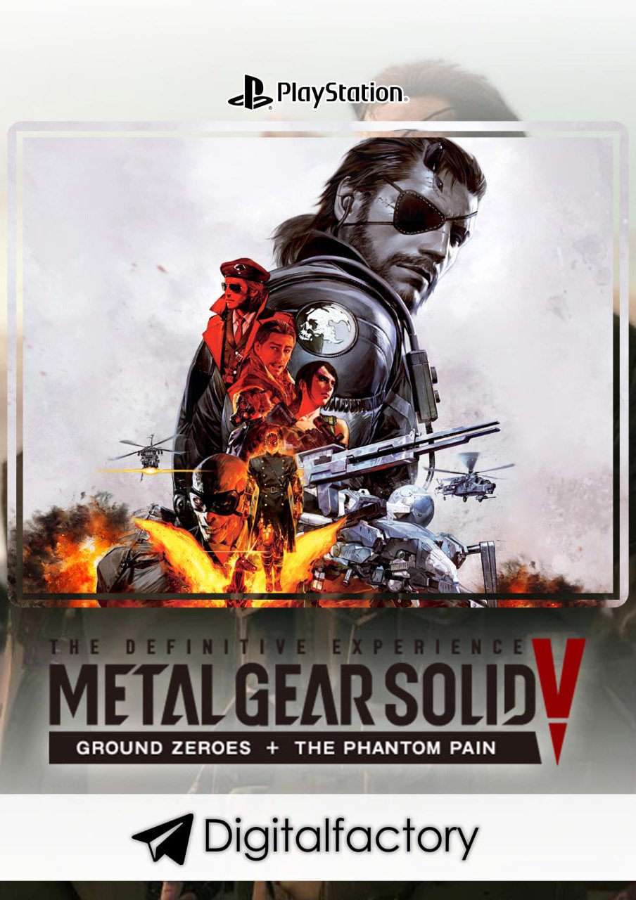 METAL GEAR SOLID V: THE DEFINITIVE EXPERIENCE