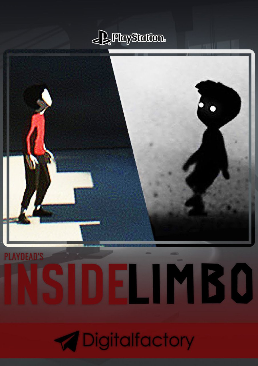 LIMBO & INSIDE Bundle