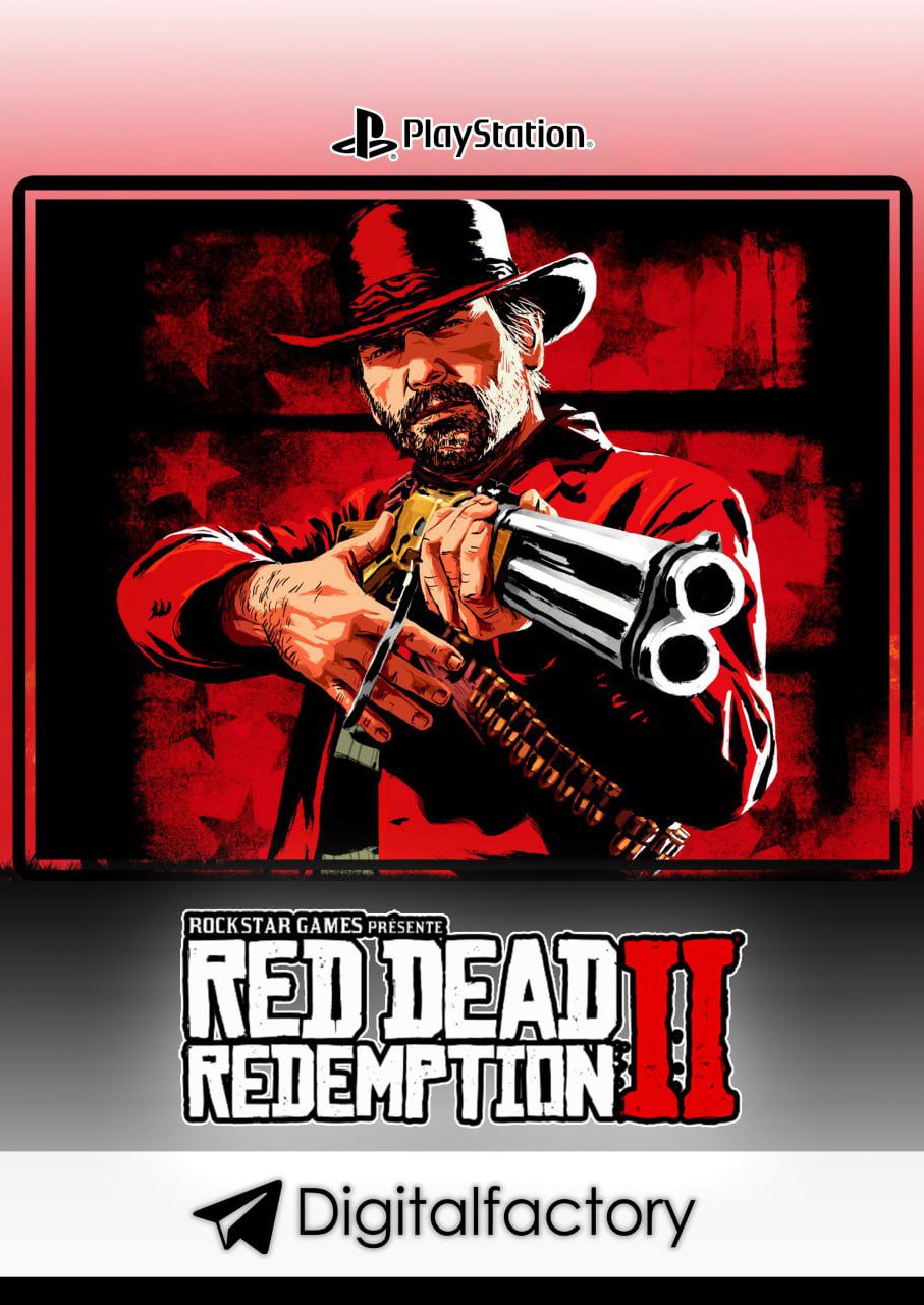 Red Dead Redemption 2:  Ultimate Edition